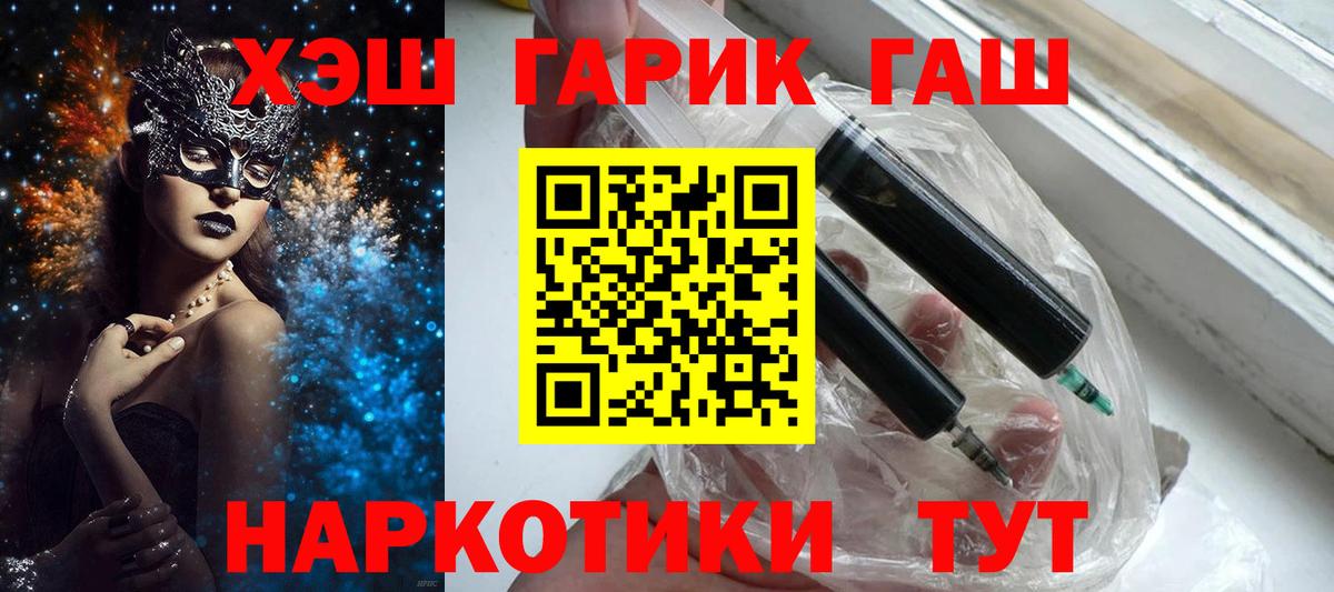 A-PVP Советск