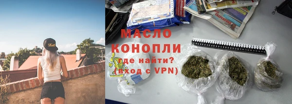 СК Абинск