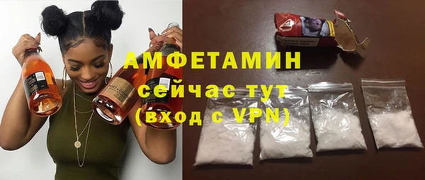 СК Абинск