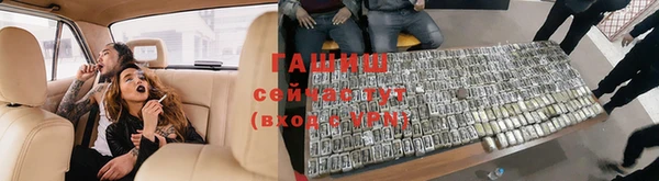 бутират Абаза