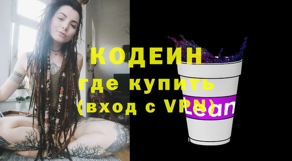 СК Абинск