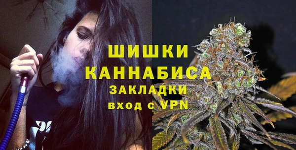 СК Абинск