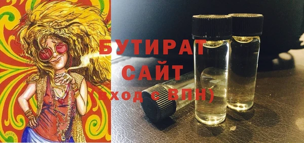 СК Абинск