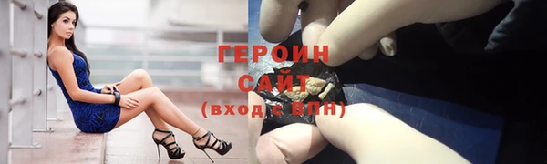 СК Абинск