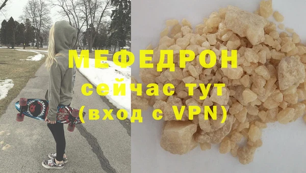 СК Абинск