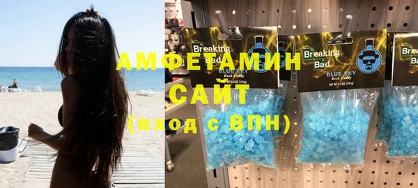 СК Абинск