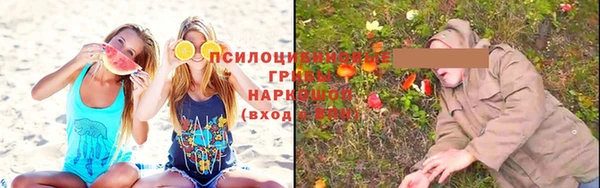 бутират Абаза