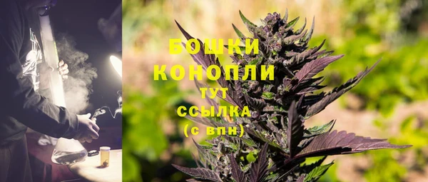 мефедрон Абдулино