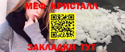 jwh Пенза