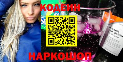 мдма Партизанск