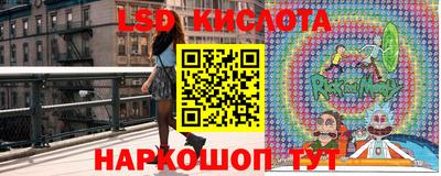 мдма Партизанск