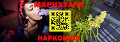 jwh Пенза