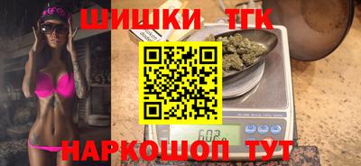 jwh Пенза