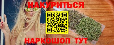 jwh Пенза