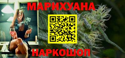 мдма Партизанск