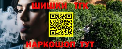 jwh Пенза