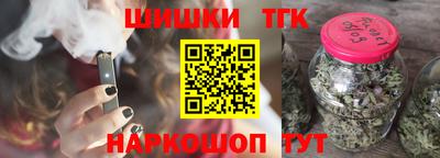 jwh Пенза