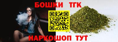 СК Первоуральск