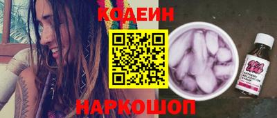 СК Первоуральск