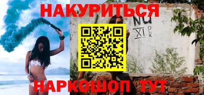 СК Первоуральск