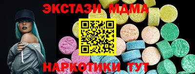 СК Первоуральск