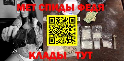 jwh Пенза
