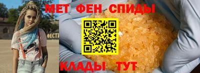 СК Первоуральск