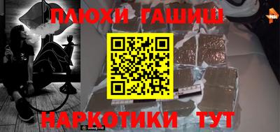 СК Первоуральск