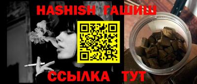 jwh Пенза