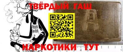 СК Первоуральск