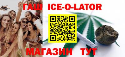 СК Первоуральск