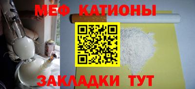 jwh Пенза