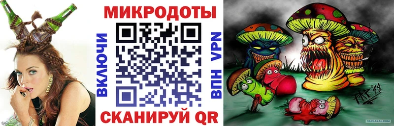 гидра зеркало  магазин    Советск  Галлюциногенные грибы мицелий 