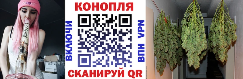 Марихуана индика  ОМГ ОМГ ссылки  Советск  где найти  
